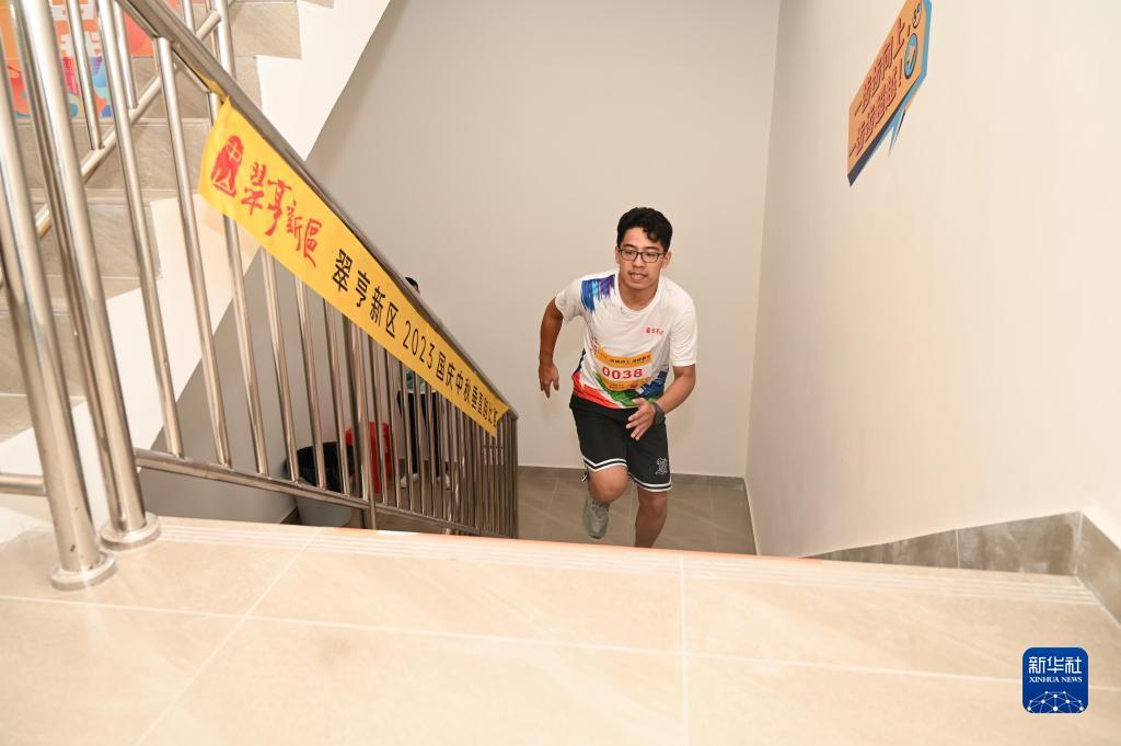 太阳神导航