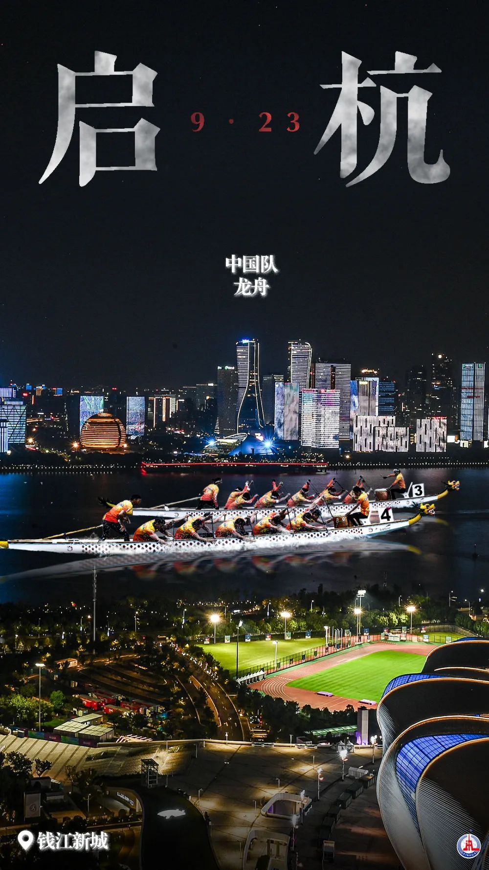 扎金花网页版源码